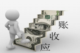 黑河对付老赖：刘小姐被老赖拖欠货款